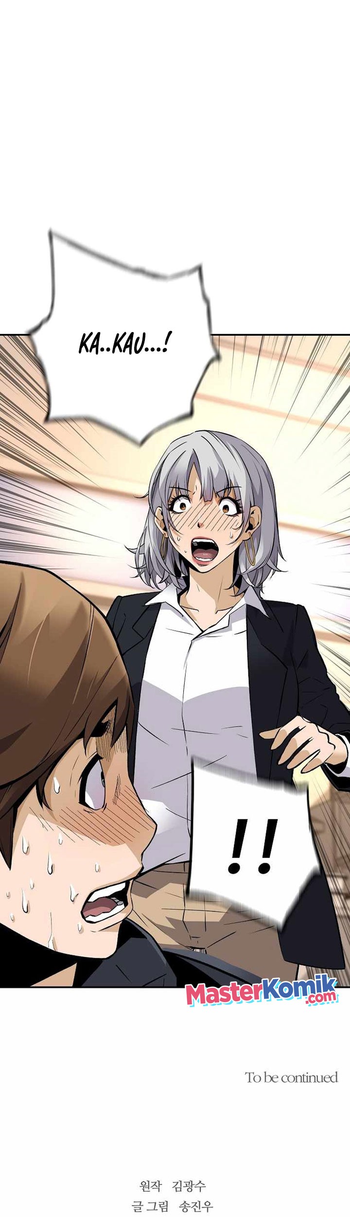 Return of the Legend Chapter 48 Gambar 58