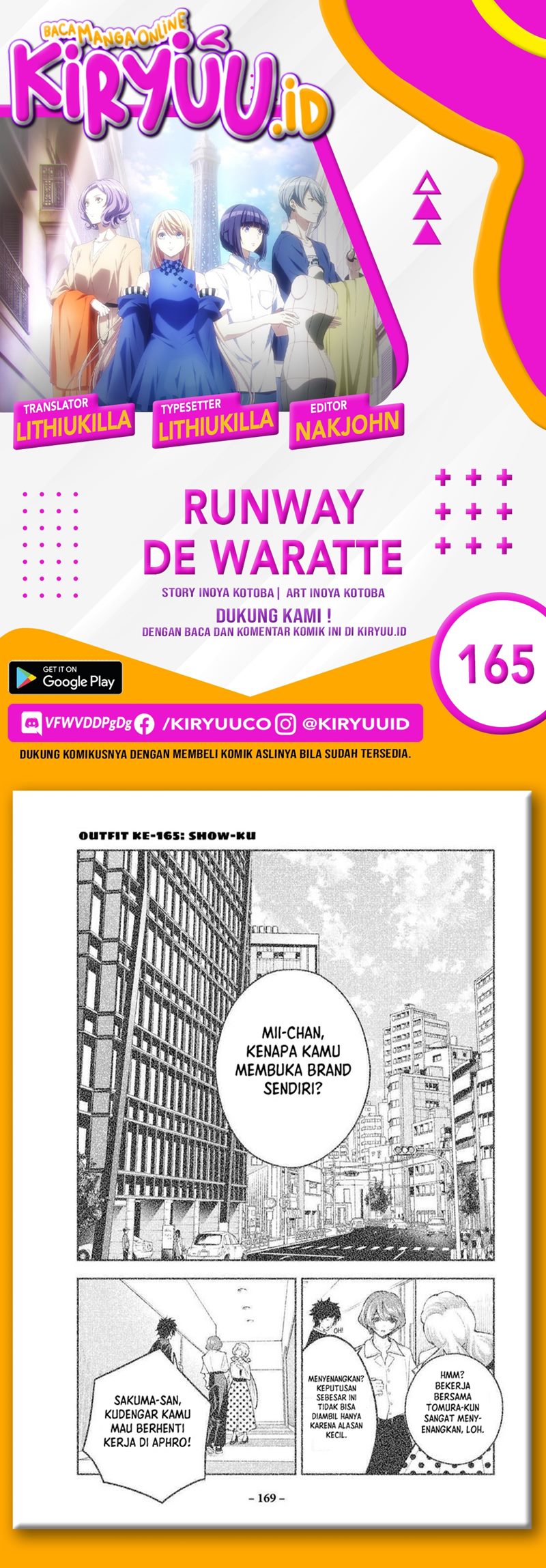 Baca Komik Runway de Waratte Chapter 165 Gambar 1