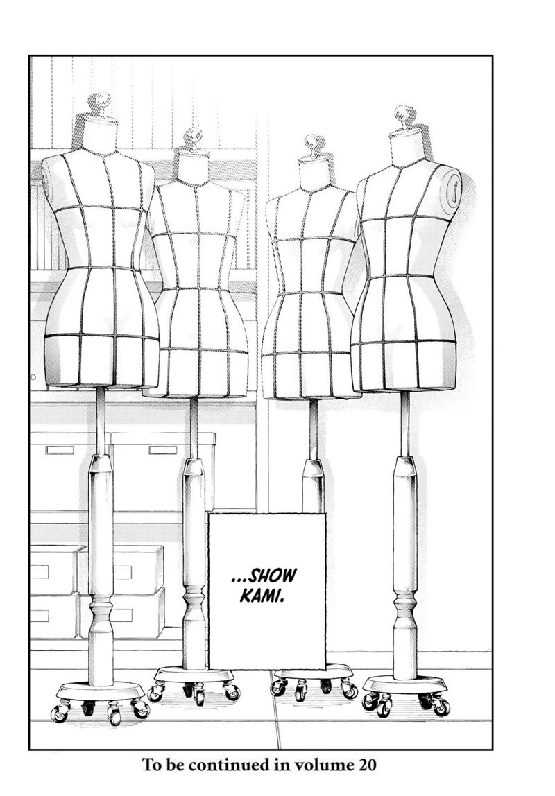 Runway de Waratte Chapter 165 Gambar 19