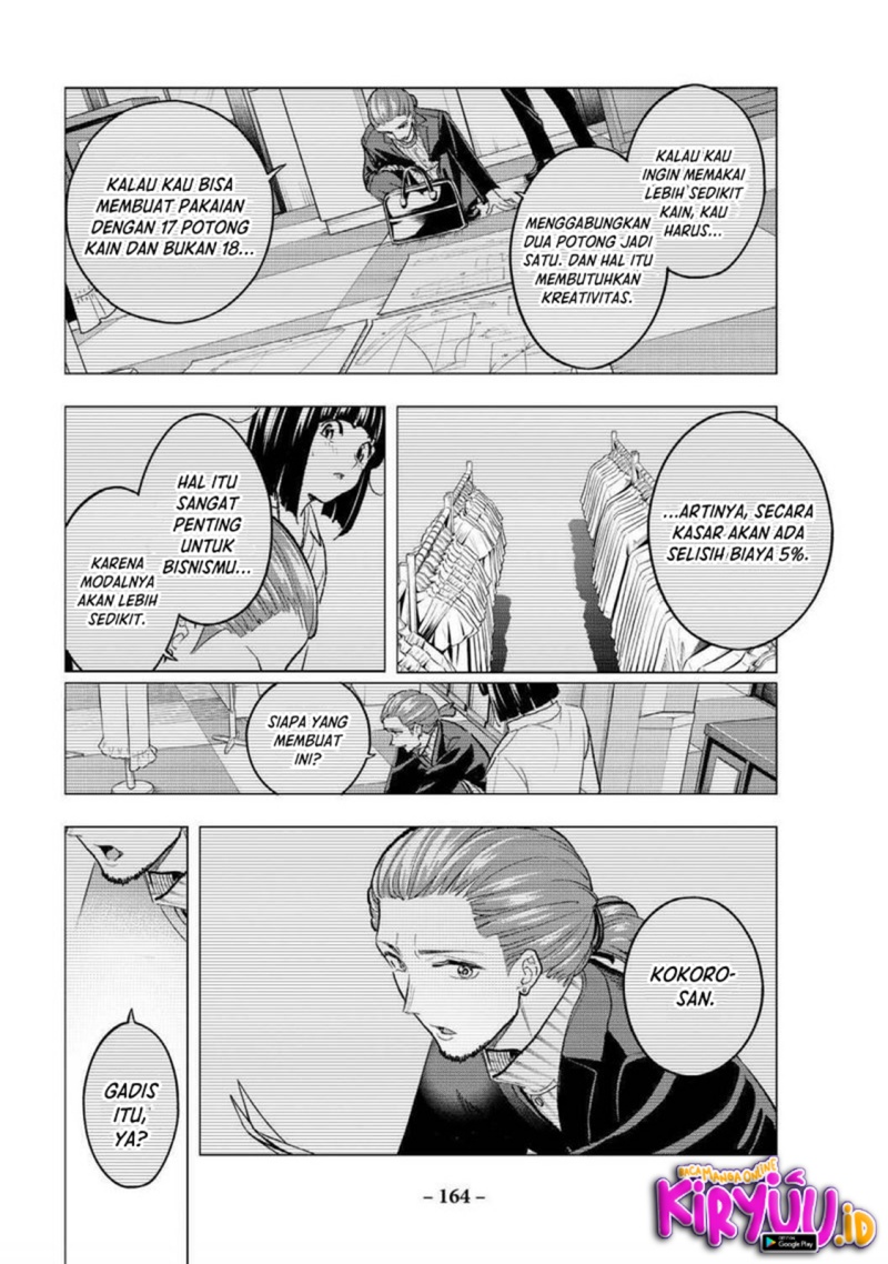 Runway de Waratte Chapter 164 Gambar 16