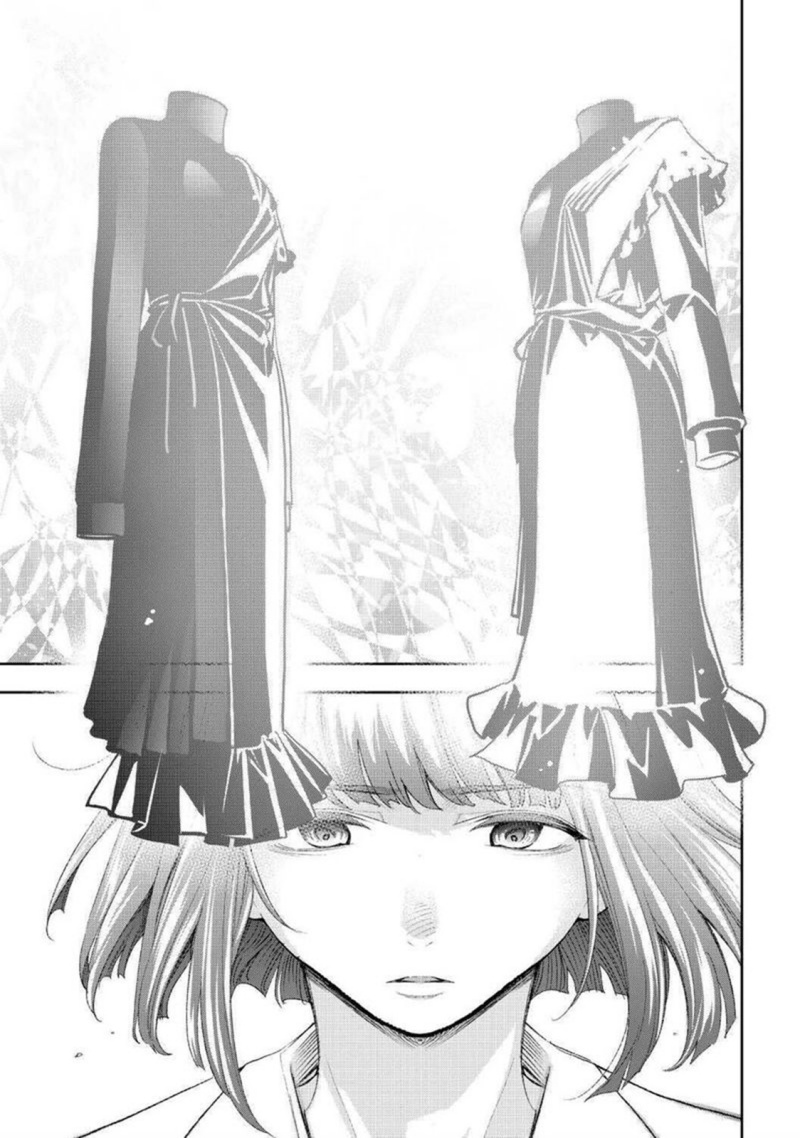 Runway de Waratte Chapter 164 Gambar 5