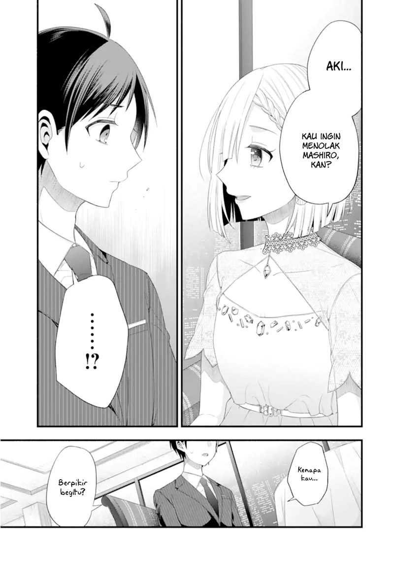 Tomodachi no Imouto ga Ore ni Dake Uzai Chapter 16 Gambar 20