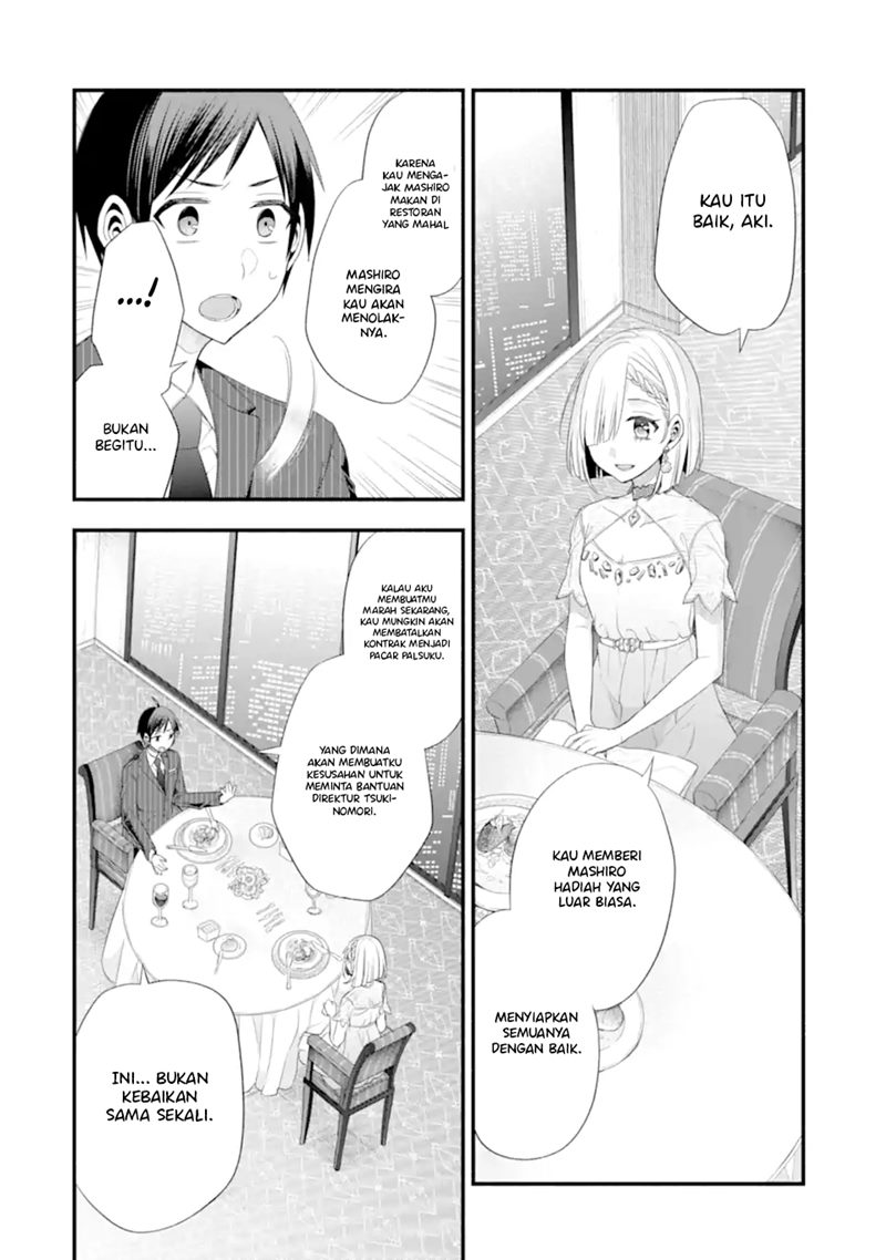 Tomodachi no Imouto ga Ore ni Dake Uzai Chapter 16 Gambar 21