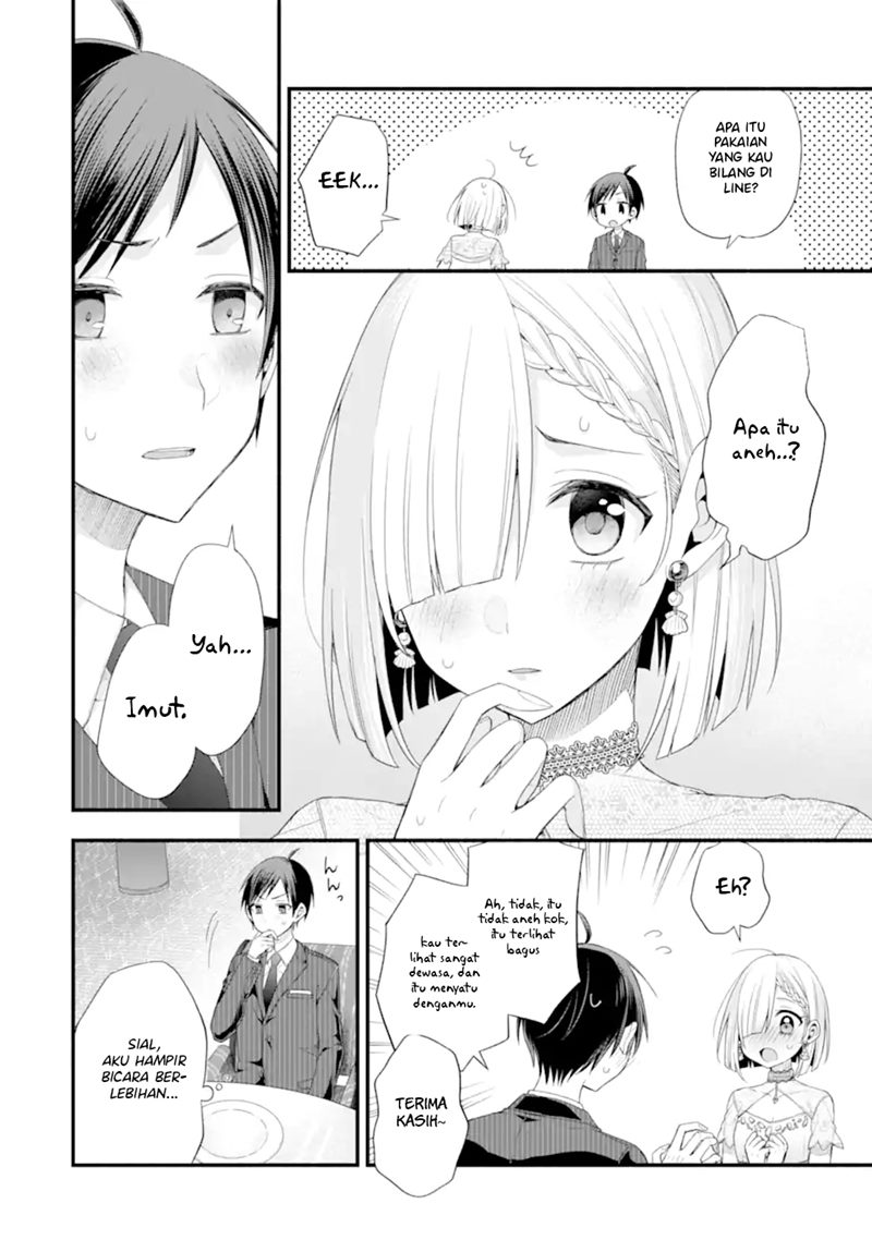 Tomodachi no Imouto ga Ore ni Dake Uzai Chapter 16 Gambar 5