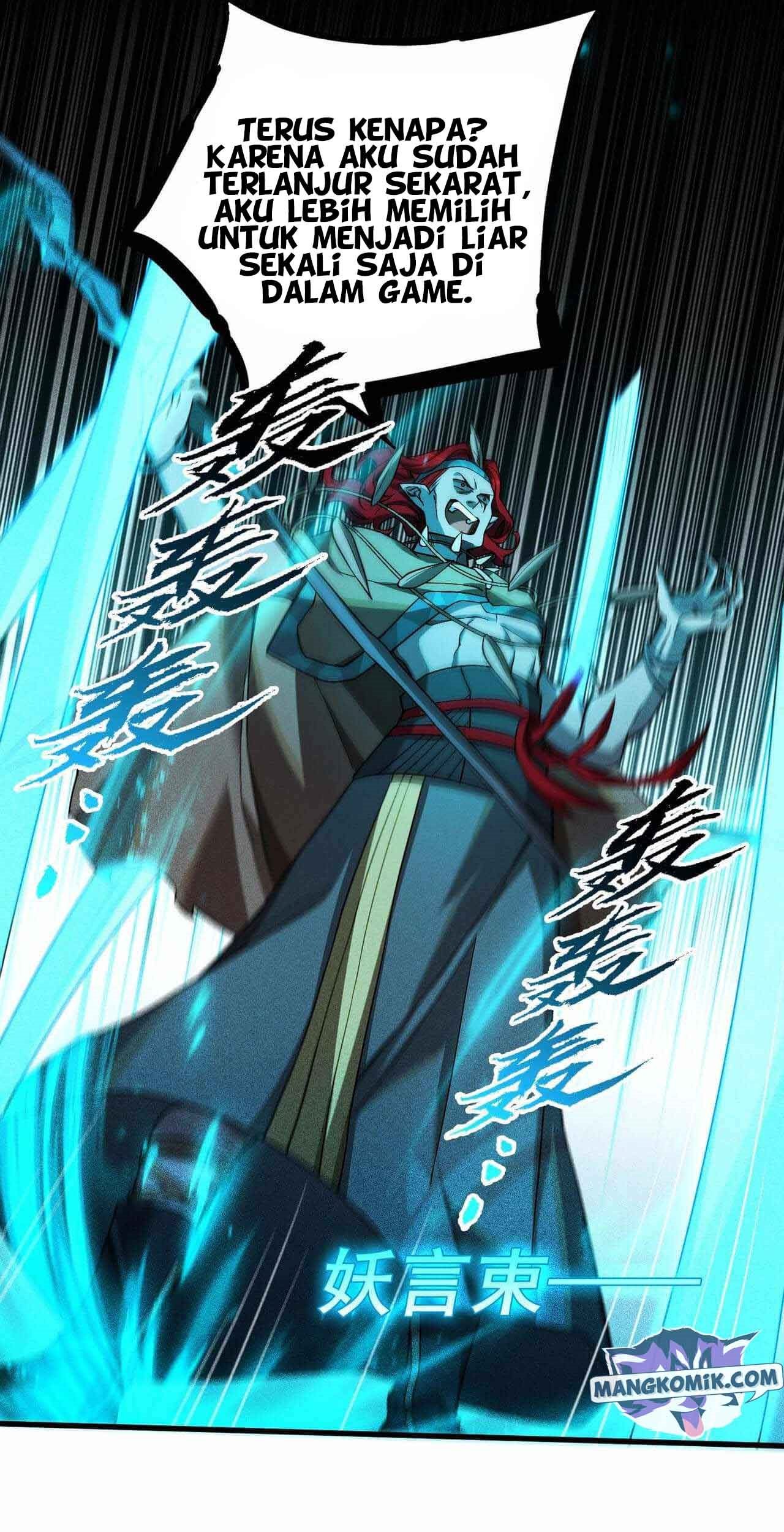 The Strongest Gamer Player (The Strongest Player) Chapter 15 Gambar 52