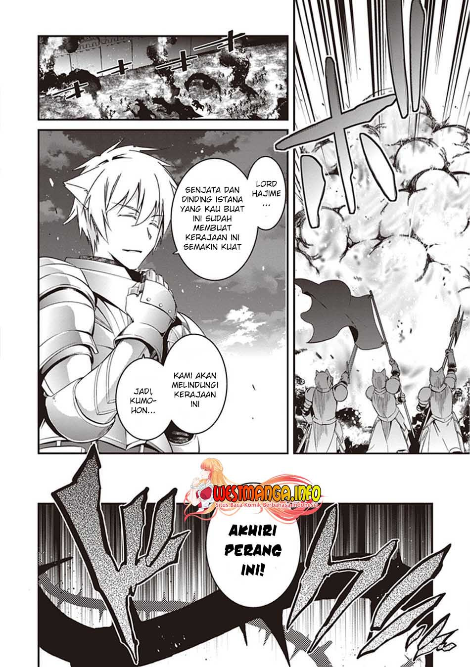 Hakoniwa Oukoku no Souzoushu-sama Chapter 22 Gambar 8