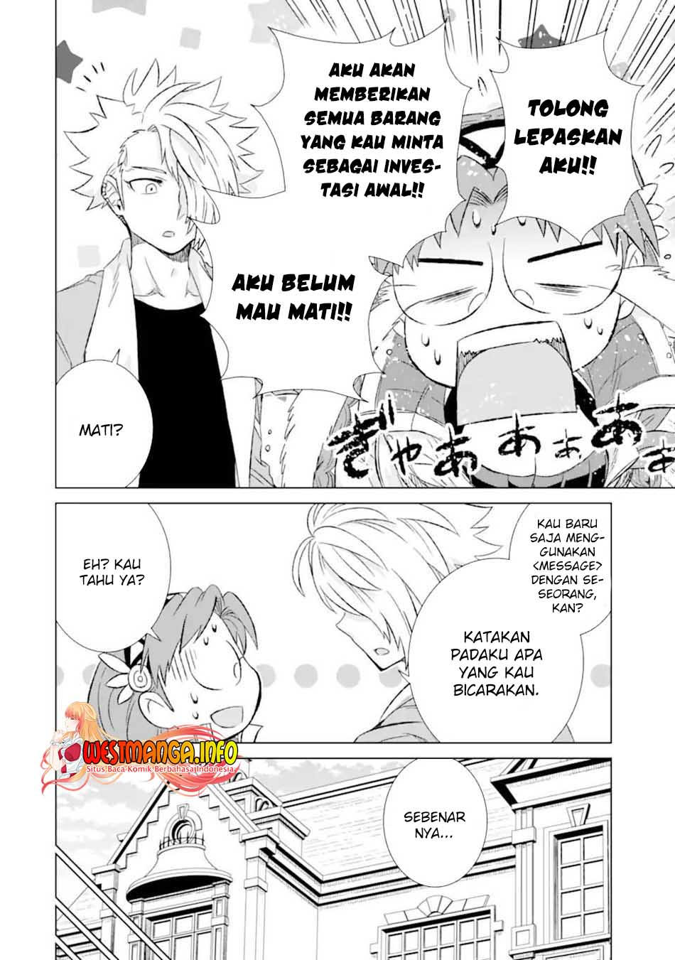 Isekai de tadahitori no mamono tsukai ~ tenshoku shitara maou ni machigawa remashita Chapter 33.3 Gambar 5