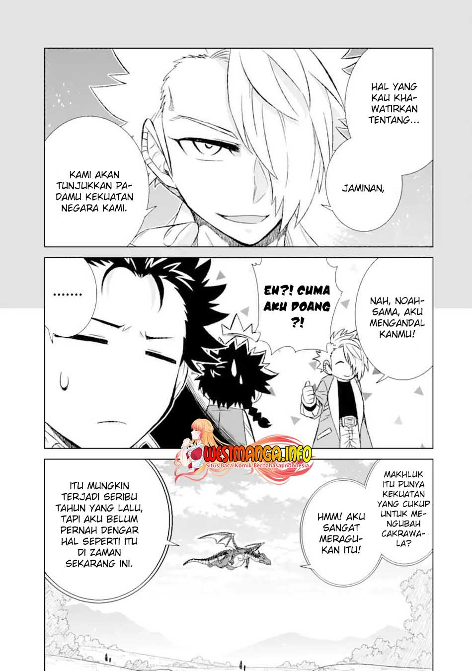 Isekai de tadahitori no mamono tsukai ~ tenshoku shitara maou ni machigawa remashita Chapter 33.3 Gambar 8