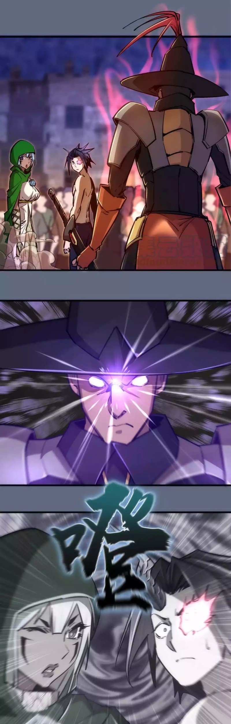 I’m Not The Overlord Chapter 100 Gambar 4