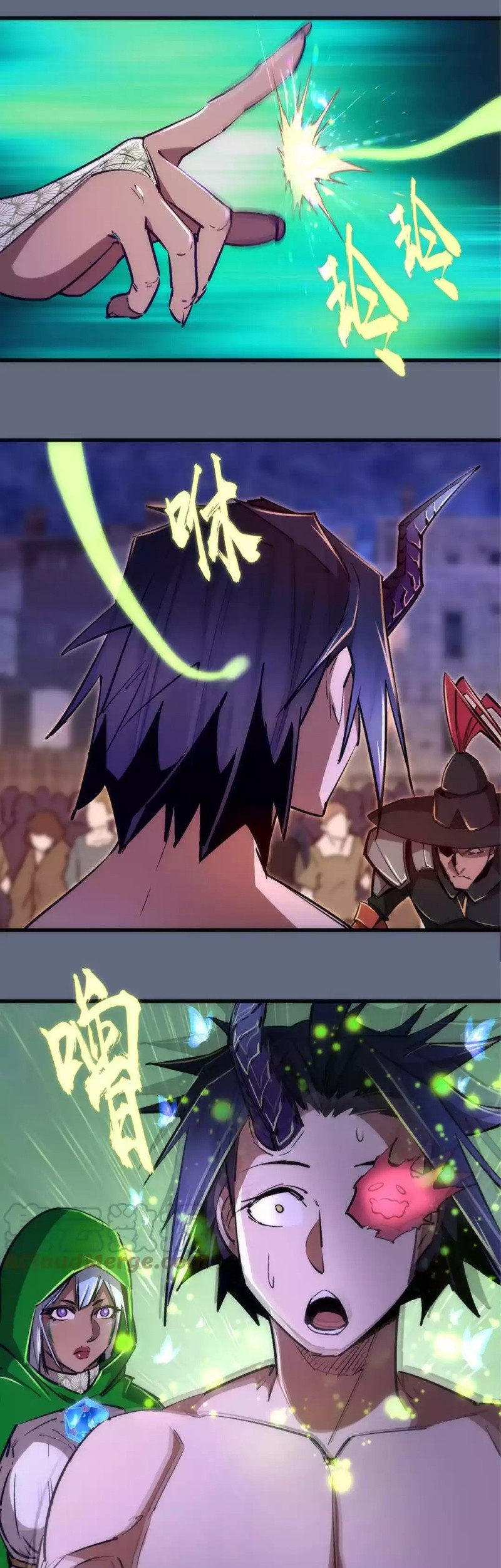 I’m Not The Overlord Chapter 100 Gambar 14