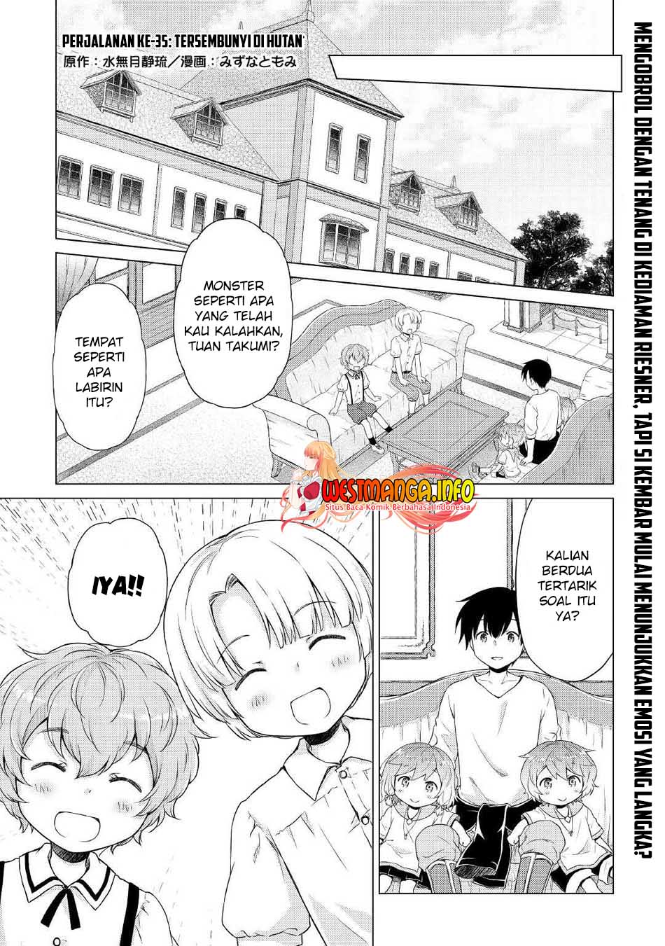 Baca Isekai Yururi Kikou: Kosodateshinagara Boukensha Shimasu Chapter 35 Gambar 2