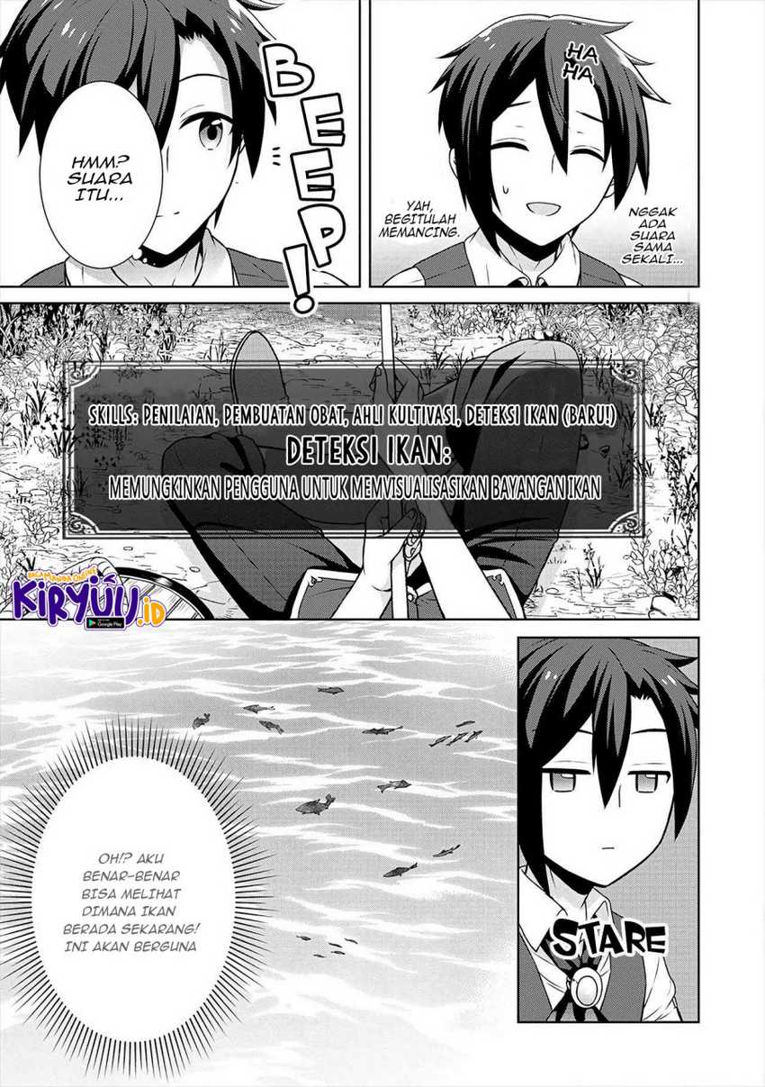 Cheat Kusushi no Slow Life: Isekai ni Tsukurou Drugstore Chapter 32 Gambar 10