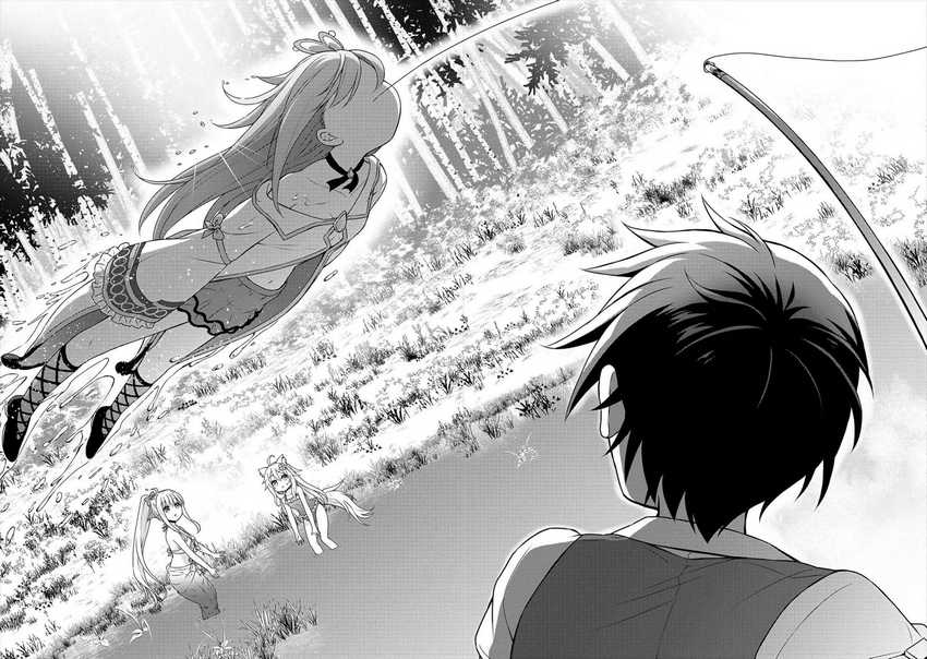 Cheat Kusushi no Slow Life: Isekai ni Tsukurou Drugstore Chapter 32 Gambar 21