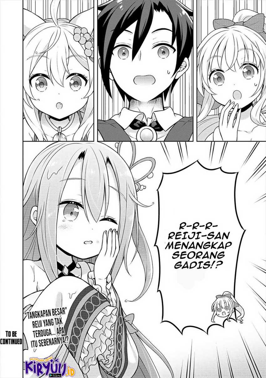 Cheat Kusushi no Slow Life: Isekai ni Tsukurou Drugstore Chapter 32 Gambar 24