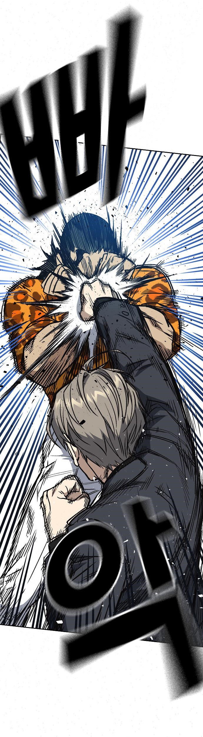 Study Group Chapter 158 Gambar 25