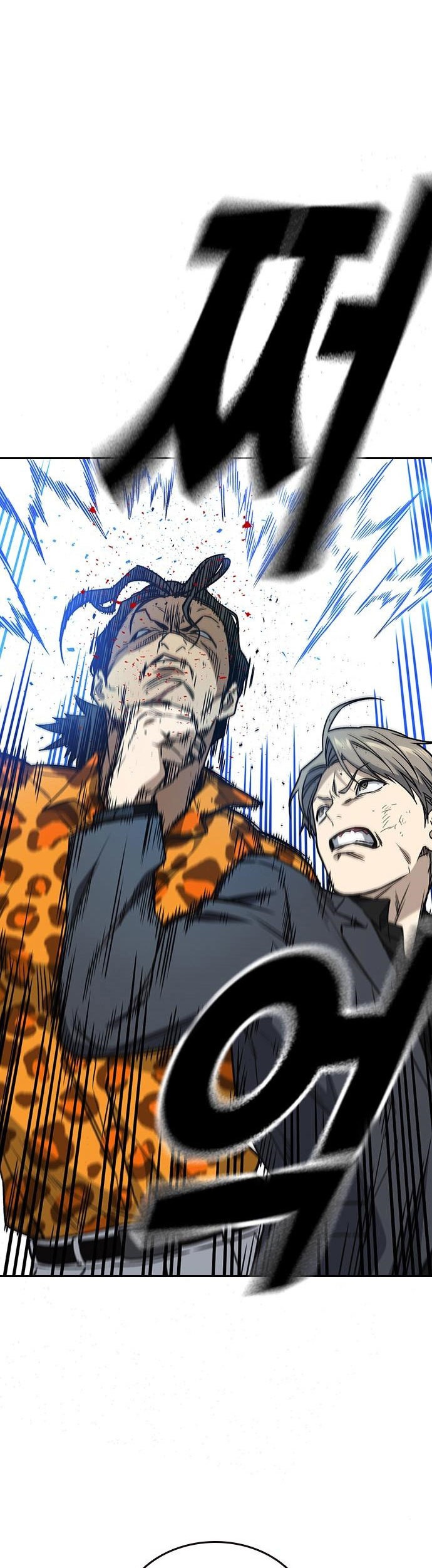 Study Group Chapter 158 Gambar 41