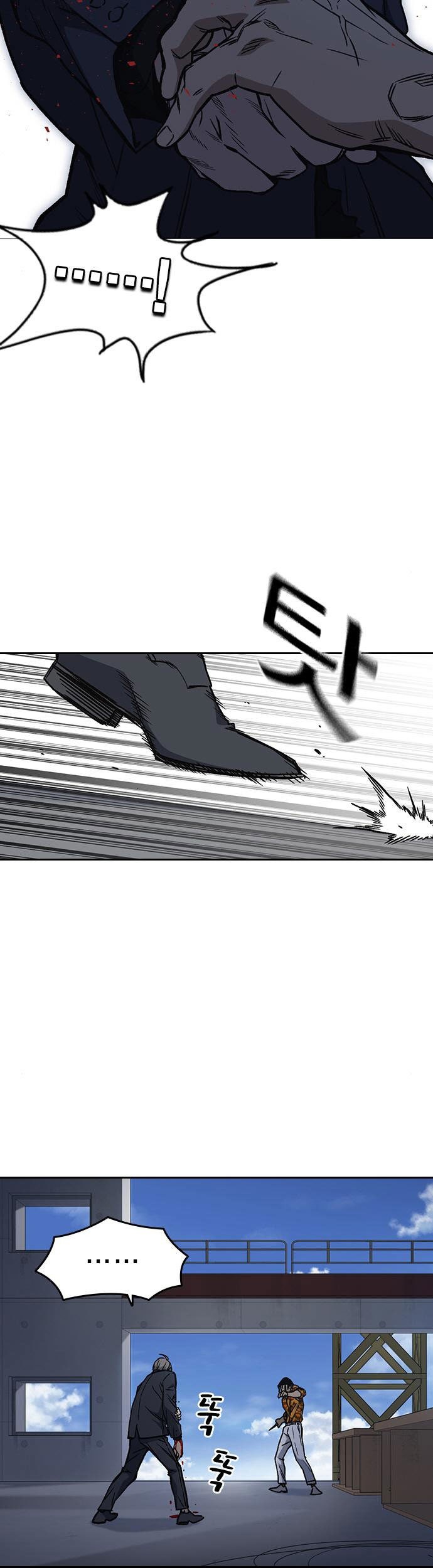 Study Group Chapter 158 Gambar 47