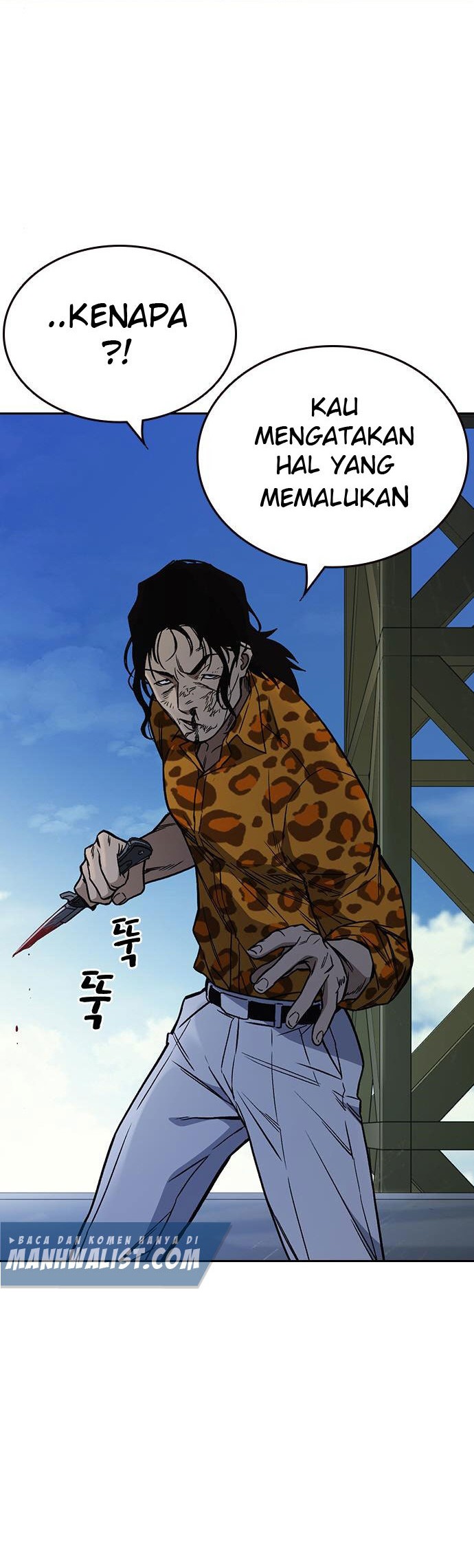 Study Group Chapter 158 Gambar 48