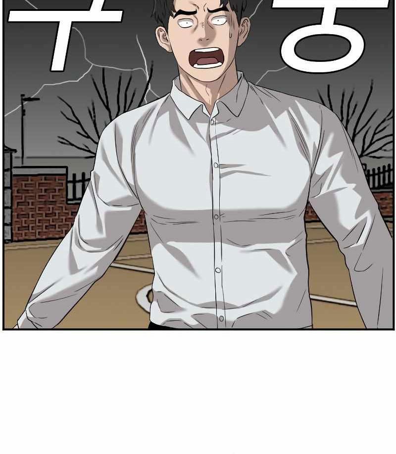 A Bad Person Chapter 80 Gambar 48