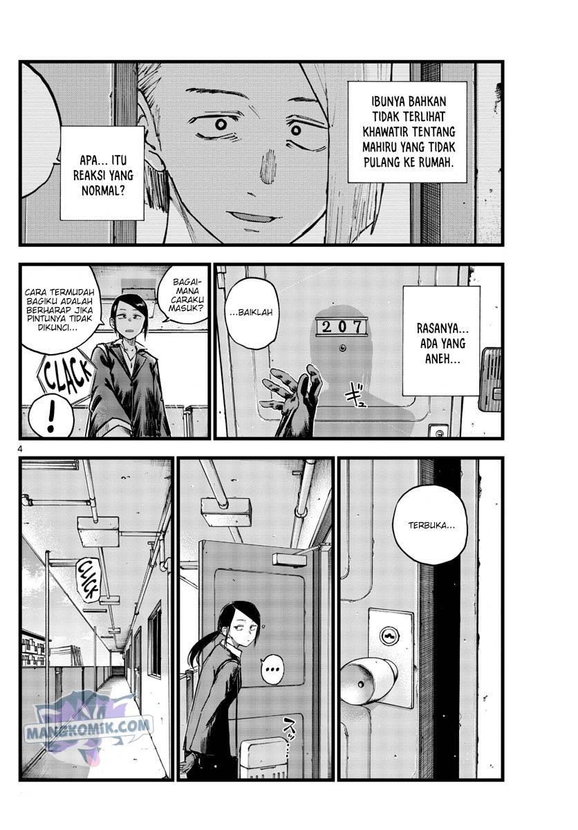 Yofukashi no Uta Chapter 110 Gambar 5