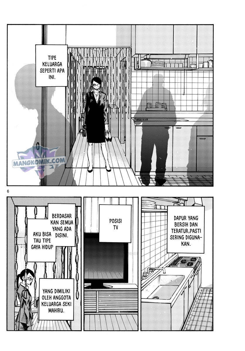 Yofukashi no Uta Chapter 110 Gambar 7