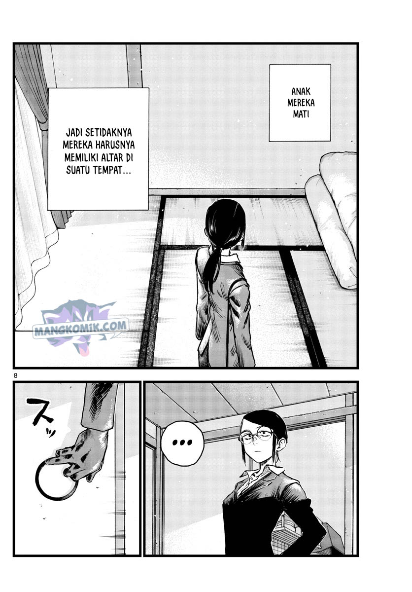 Yofukashi no Uta Chapter 110 Gambar 9