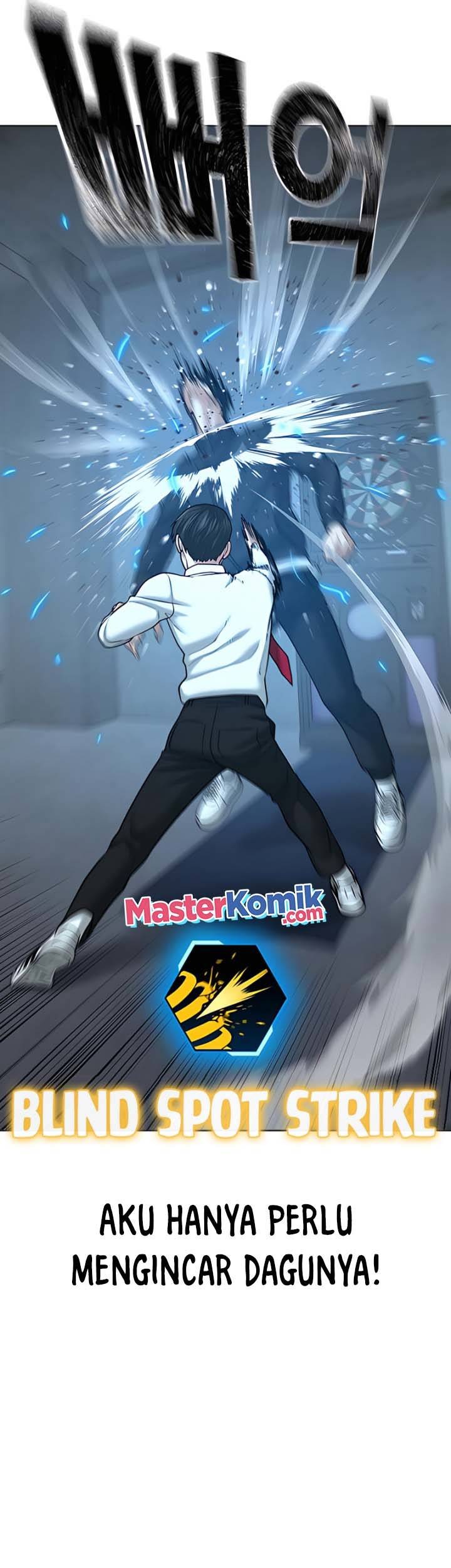 Reality Quest Chapter 33 Gambar 34