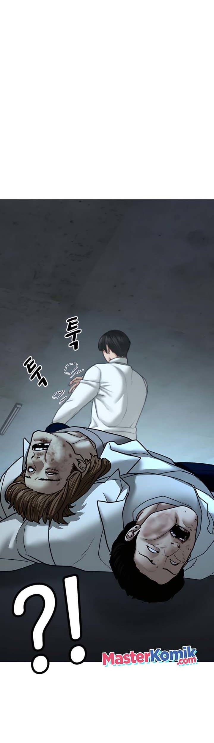 Reality Quest Chapter 33 Gambar 64