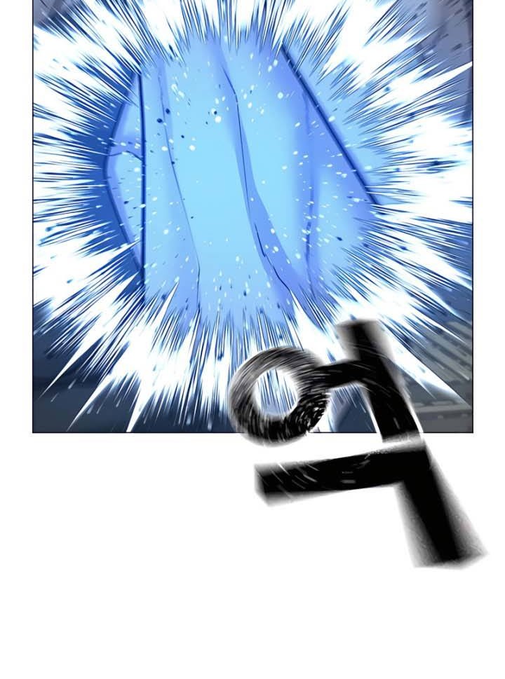 Reality Quest Chapter 33 Gambar 77