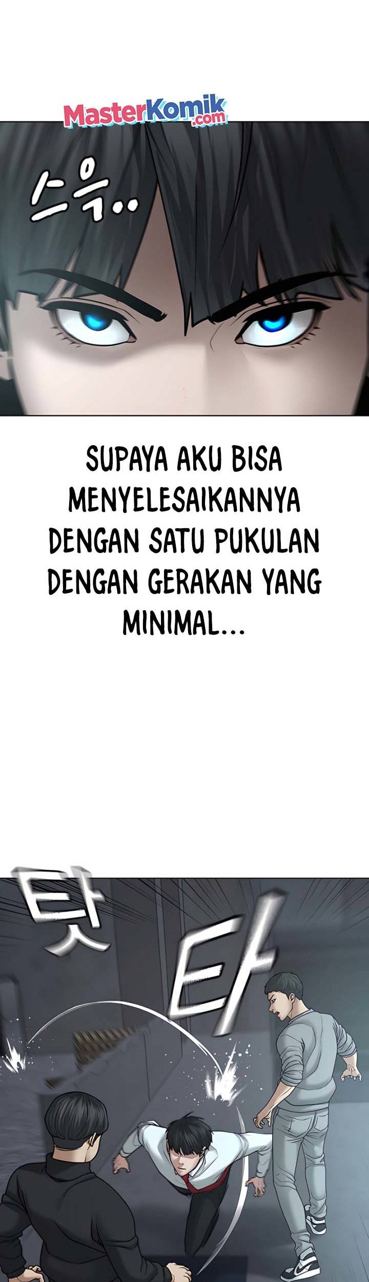 Reality Quest Chapter 33 Gambar 31