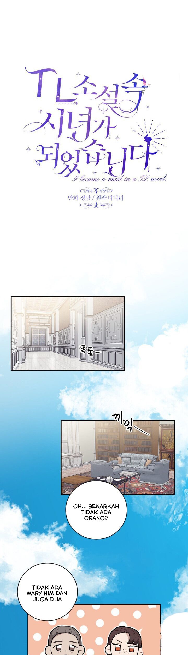 I Became a Maid in a TL Novel Chapter 24 Gambar 14