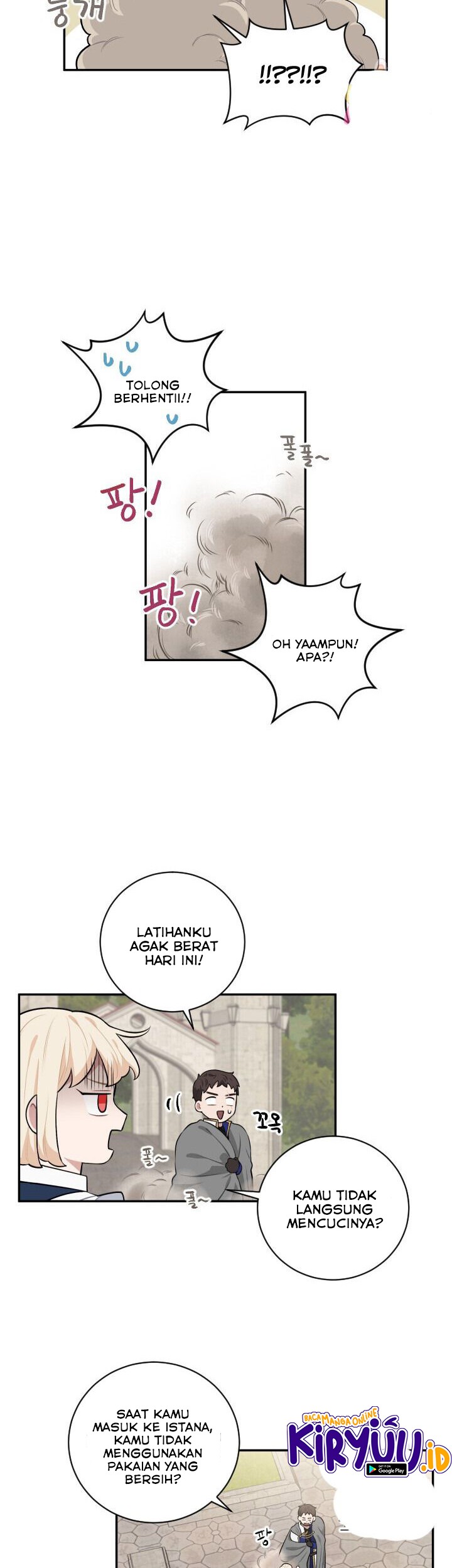 I Became a Maid in a TL Novel Chapter 24 Gambar 27