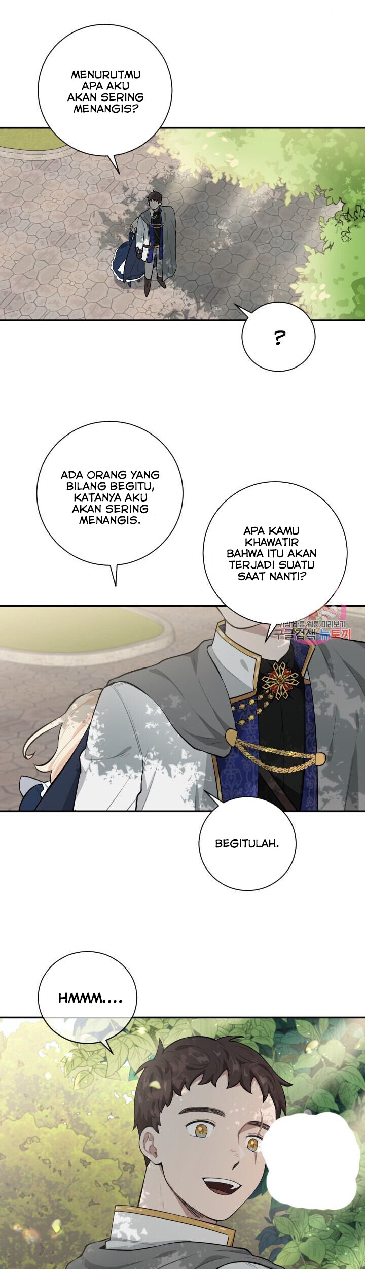 I Became a Maid in a TL Novel Chapter 24 Gambar 30