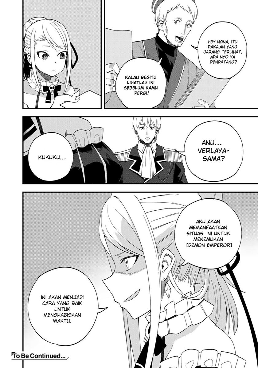 Dorei Shounin shika Sentakushi ga nai desu yo? ~Harem? Nani sore oishii no?~ Chapter 32.2 Gambar 13
