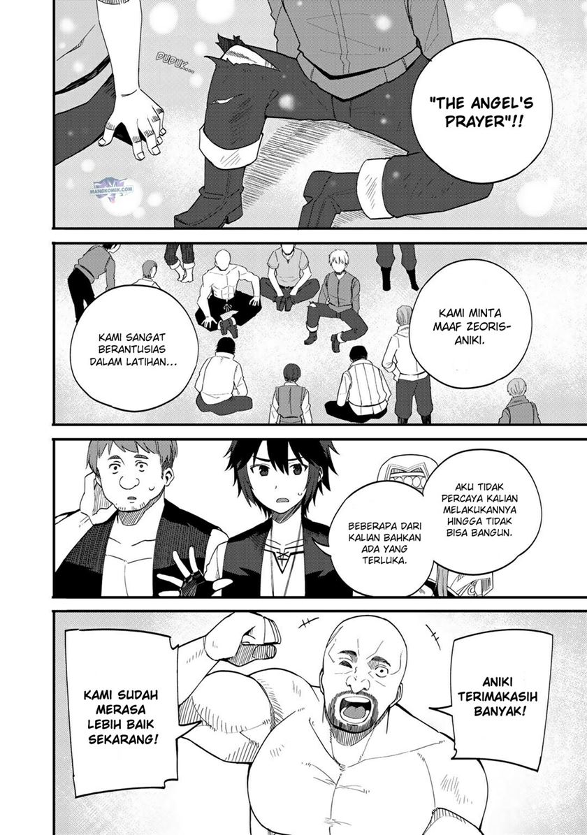 Dorei Shounin shika Sentakushi ga nai desu yo? ~Harem? Nani sore oishii no?~ Chapter 32.2 Gambar 7