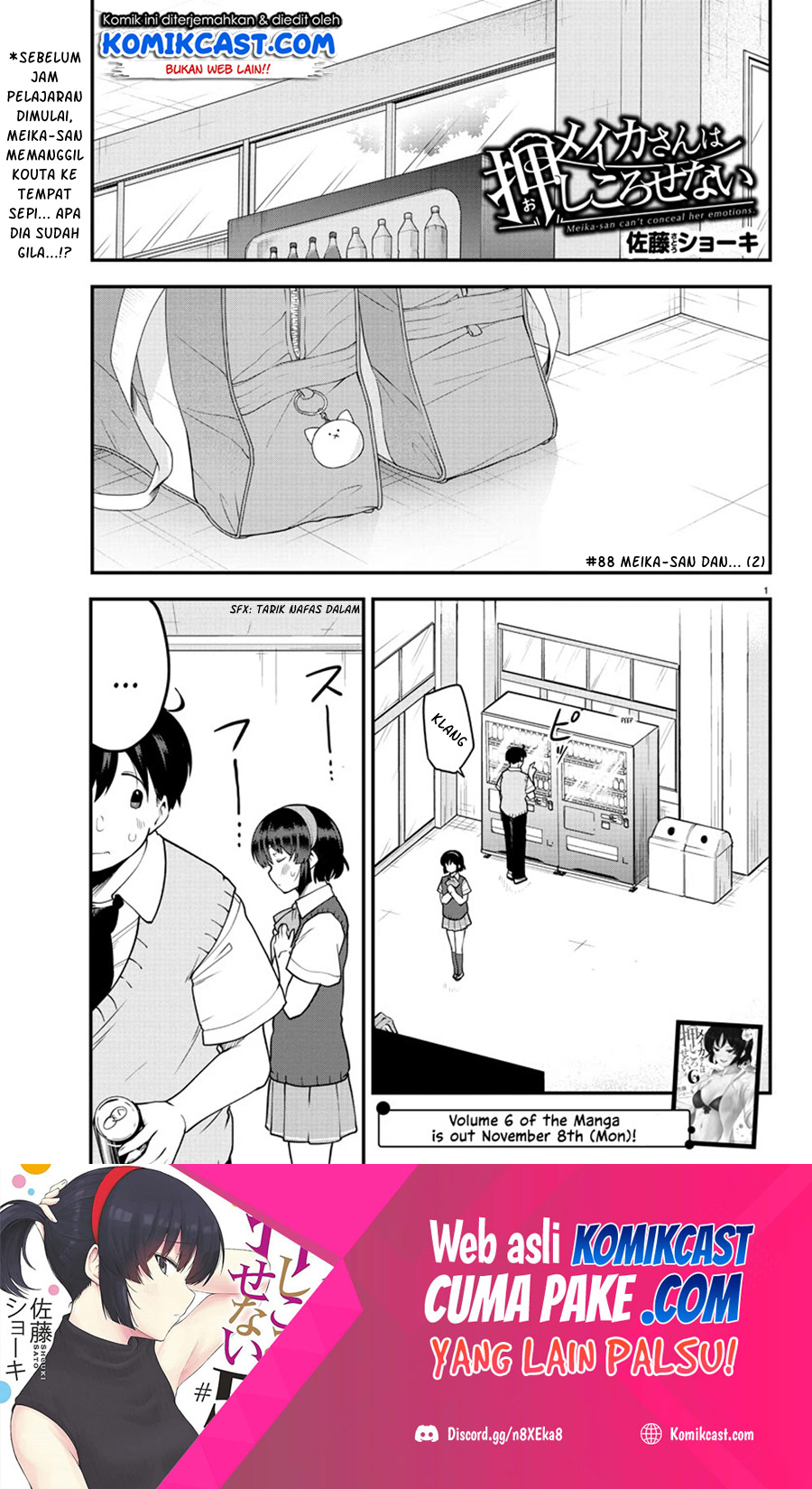 Baca Meika-san Can’t Conceal Her Emotions Chapter 88 Gambar 2