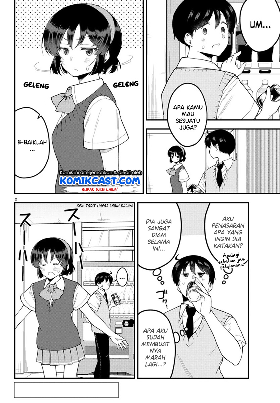 Meika-san Can’t Conceal Her Emotions Chapter 88 Gambar 3