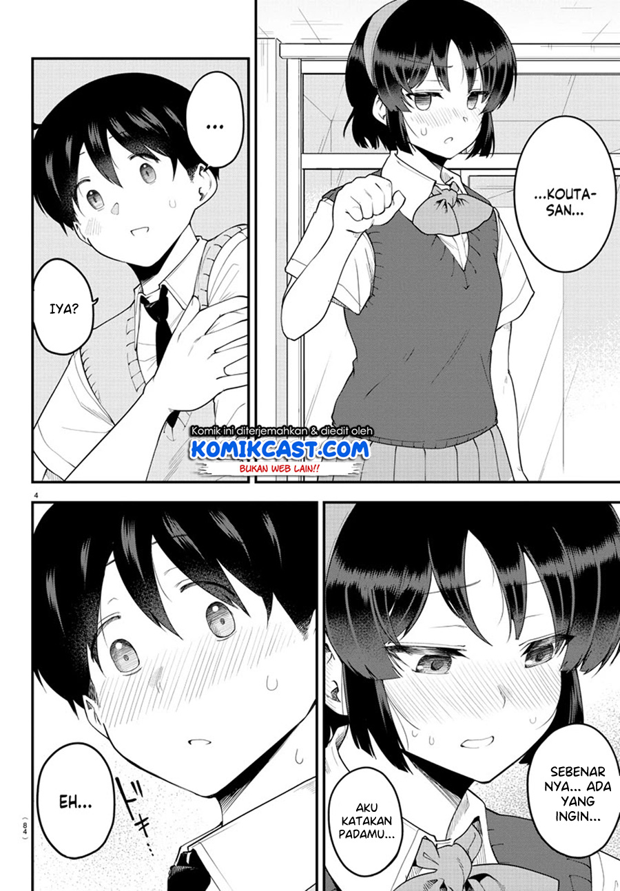 Meika-san Can’t Conceal Her Emotions Chapter 88 Gambar 5