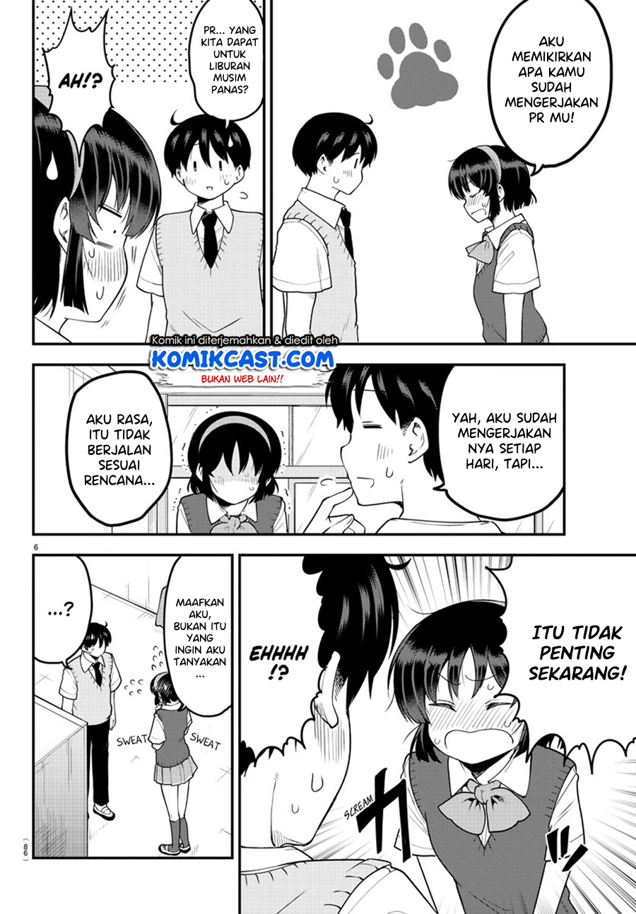 Meika-san Can’t Conceal Her Emotions Chapter 88 Gambar 7