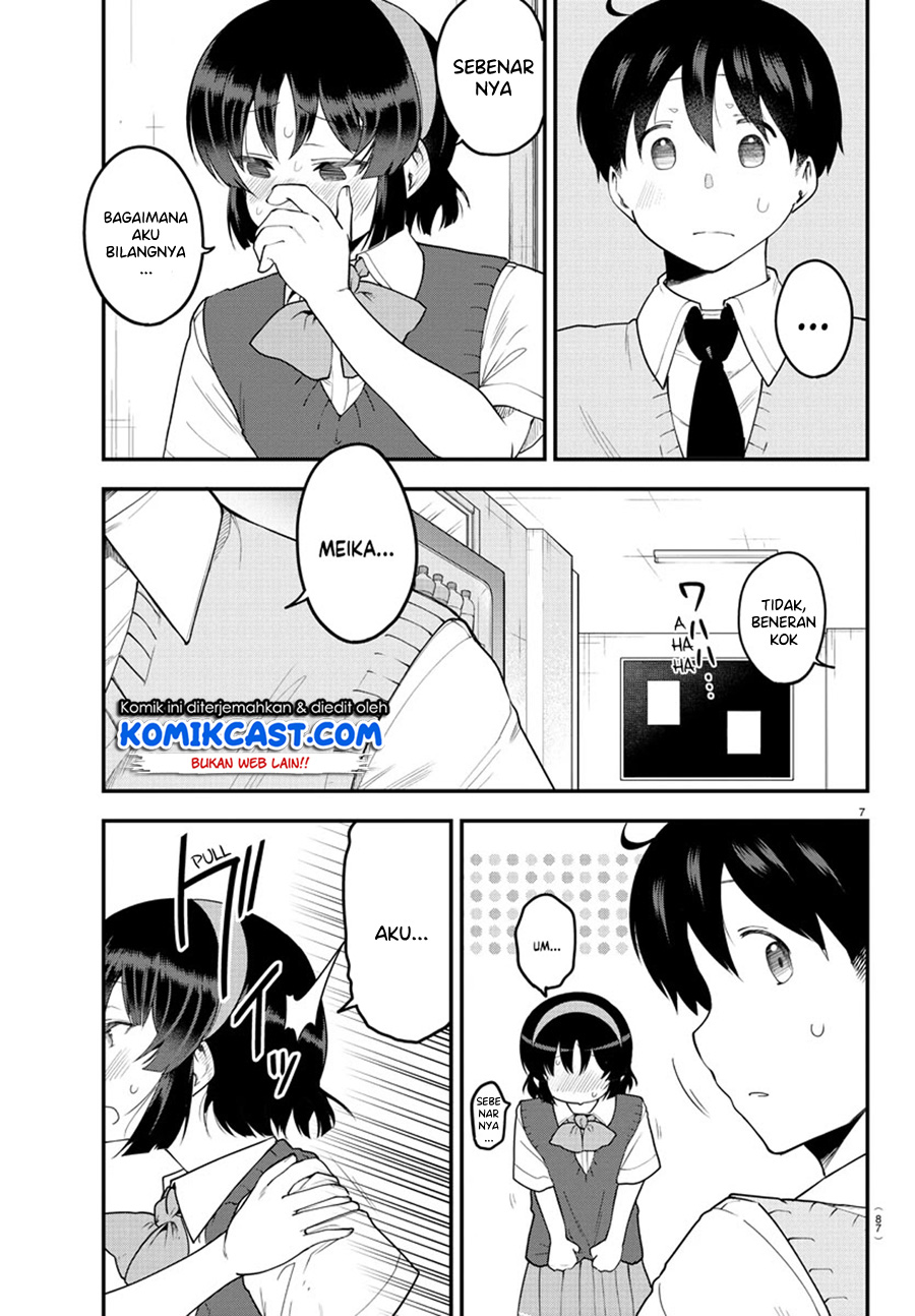 Meika-san Can’t Conceal Her Emotions Chapter 88 Gambar 8