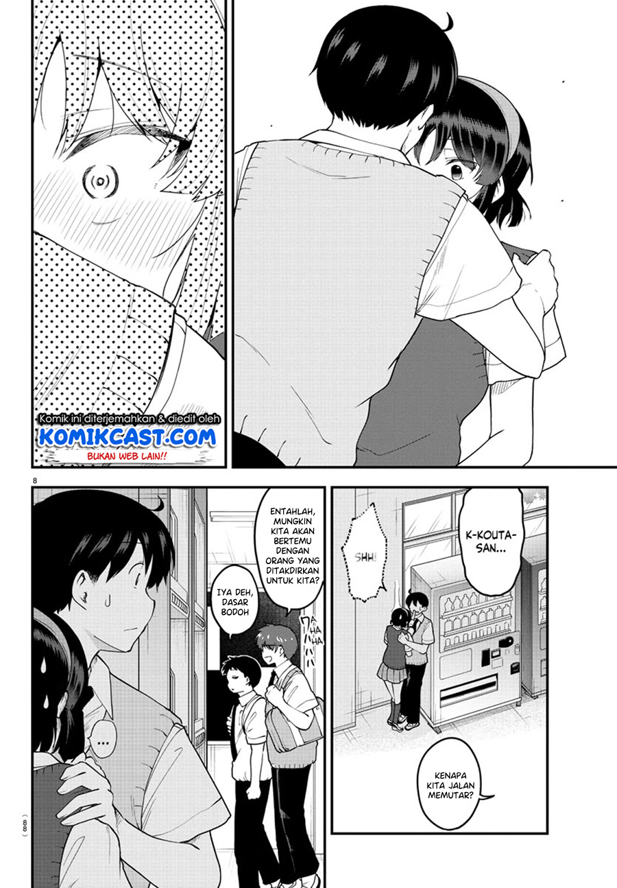 Meika-san Can’t Conceal Her Emotions Chapter 88 Gambar 9