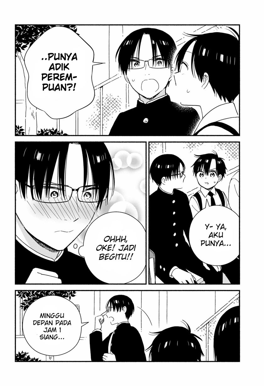 Sekimen Shinaide Sekime-san (Serialization) Chapter 36 Gambar 7
