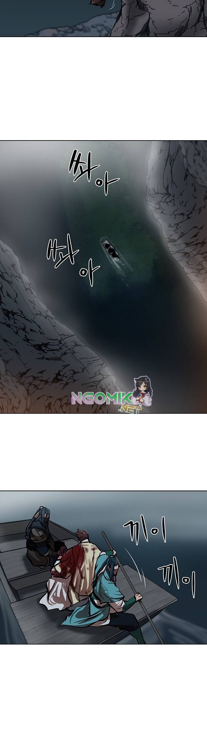 Escort Warrior Chapter 109 Gambar 48