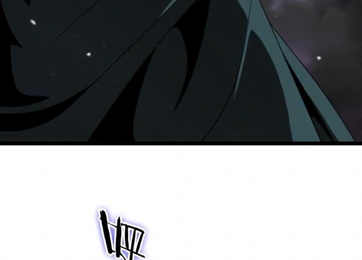 World’s Apocalypse Online Chapter 117 Gambar 5