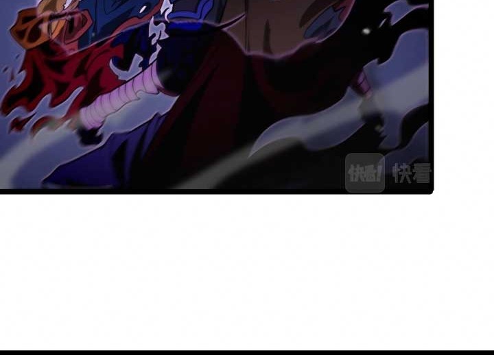 World’s Apocalypse Online Chapter 117 Gambar 29