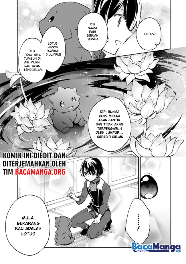 Zennin Ossan, Umarekawattara SSS Rank Jinsei ga Kakutei shita Chapter 51 Gambar 10