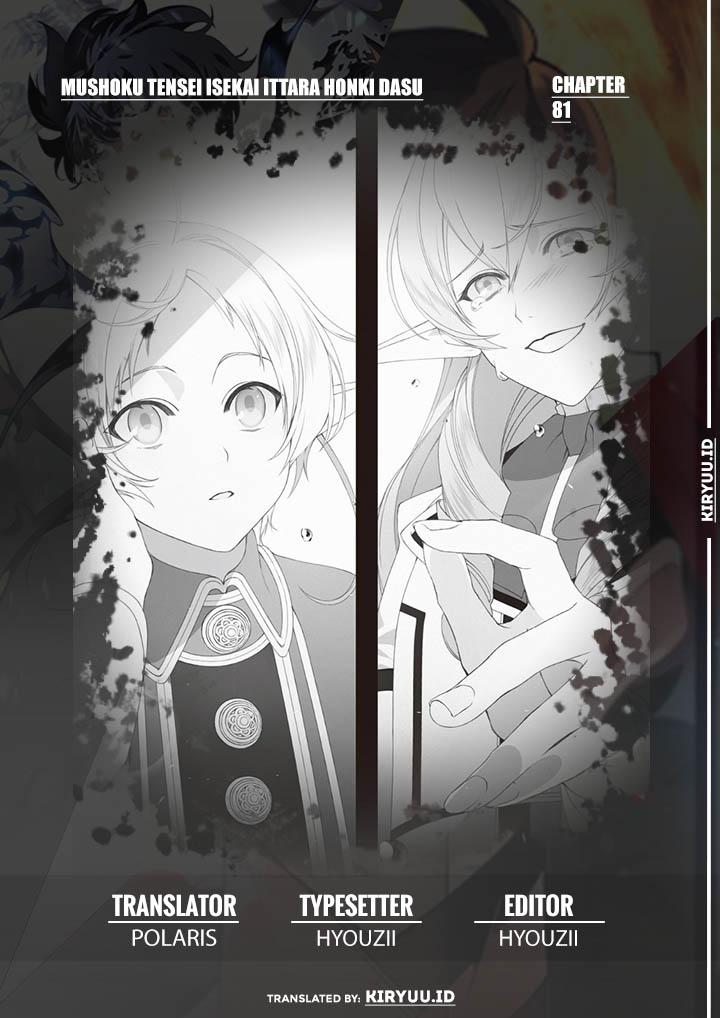 Baca Komik Mushoku Tensei: Isekai Ittara Honki Dasu Chapter 81 Gambar 1