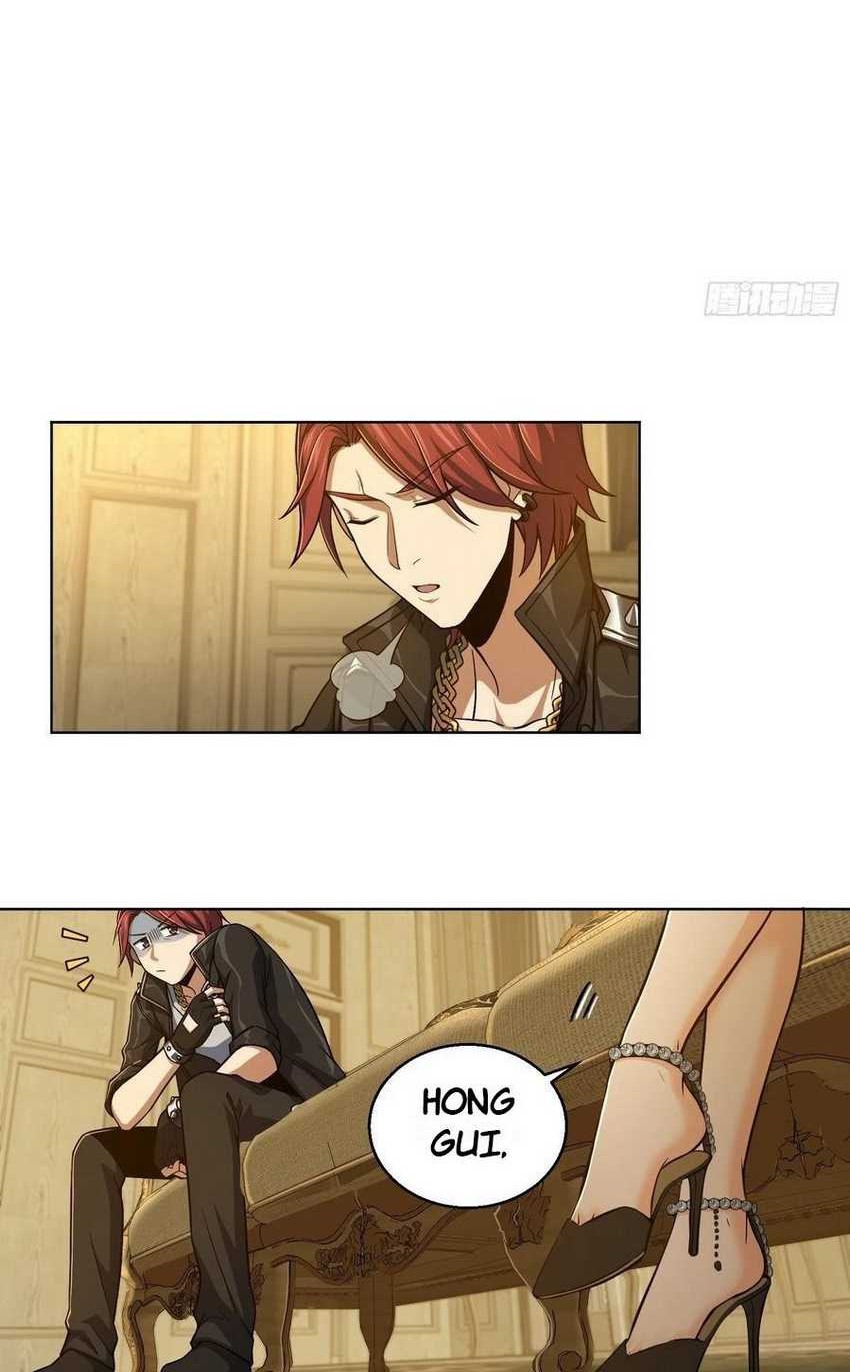 Starting from Guhuoniao Chapter 15 Gambar 22