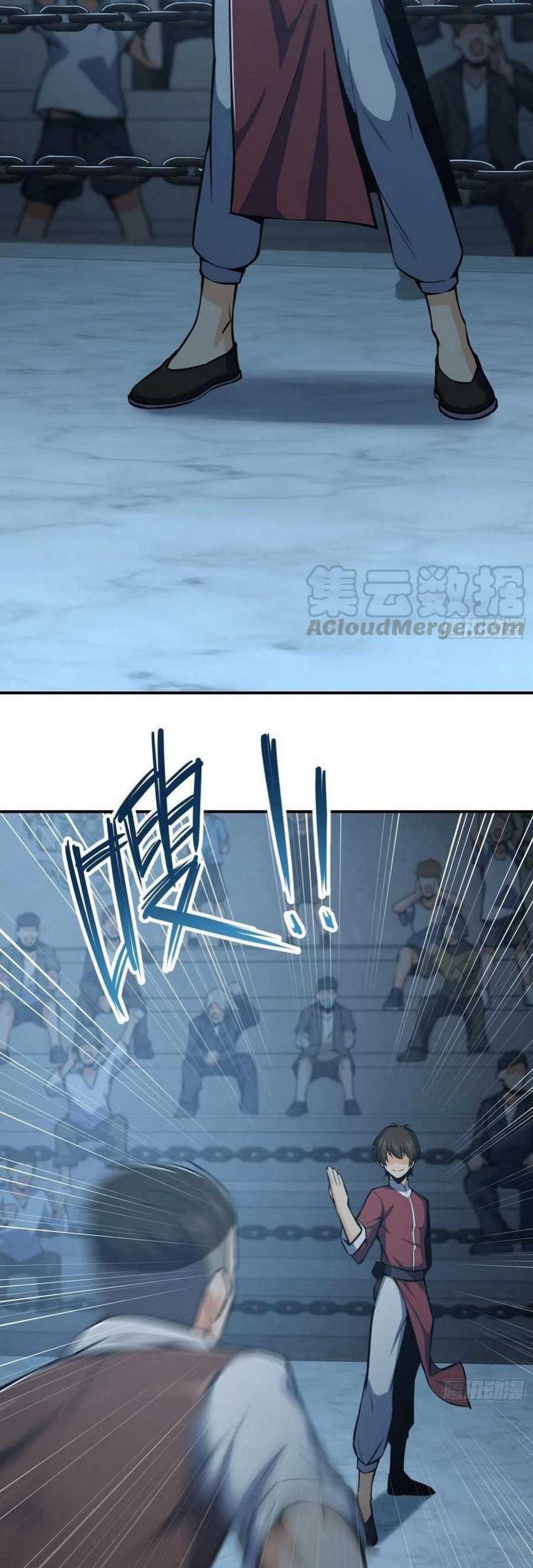 Starting from Guhuoniao Chapter 15 Gambar 43