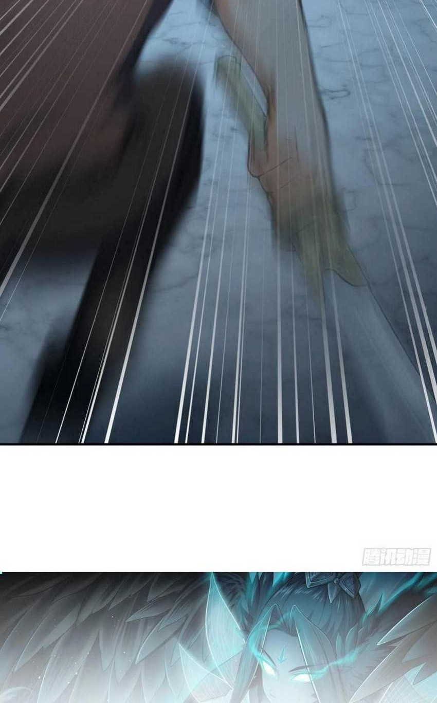 Starting from Guhuoniao Chapter 15 Gambar 44